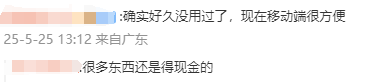 为何蓝莓外汇频遭非议？深度解析背后真实原因！
