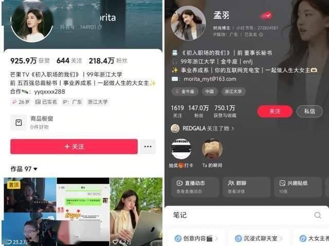 增厚“绿色家底”！黔西南州举行2025年义务植树活动