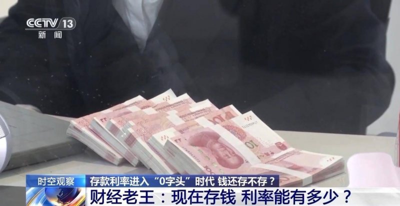 蓝莓市场外汇官网宁夏菜心示范种植基地落地黔西南