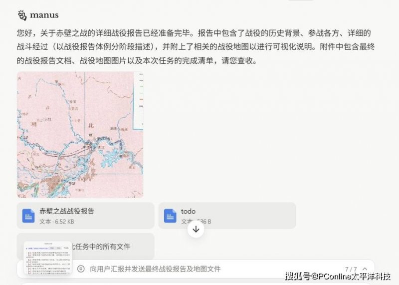 bbm蓝莓交易平台黔西南州创新开展阅读活动掀起全民阅读热潮